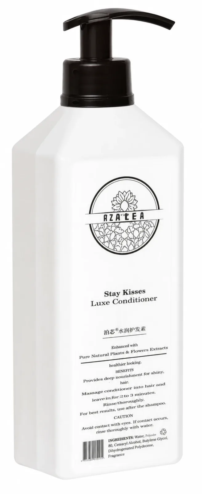 BETA DİSPENSER SERİSİ SAÇ KREMİ 450 ml — OTL-4205